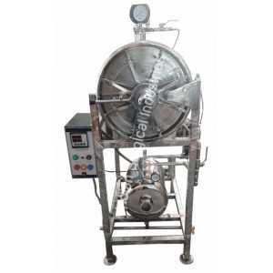 Autoclave Double Wall Horizontal Cylindrical
